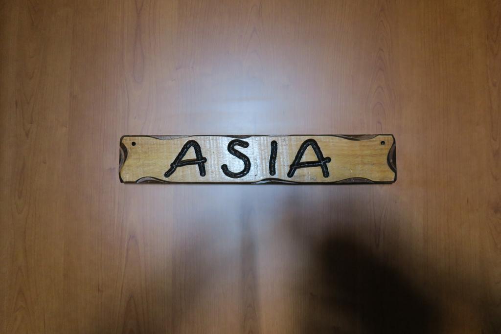 When In Rome Accommodation Εξωτερικό φωτογραφία