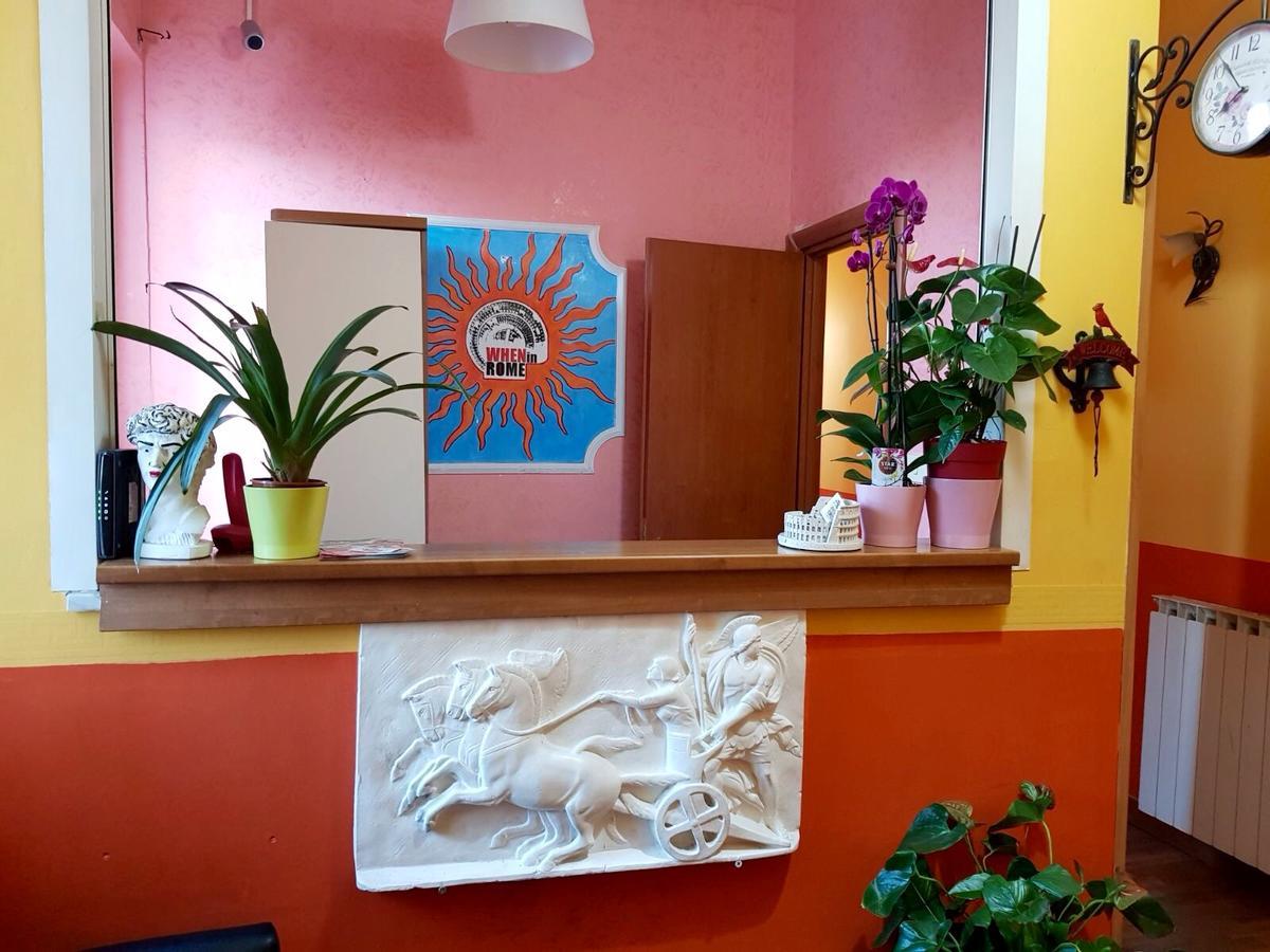 When In Rome Accommodation Εξωτερικό φωτογραφία